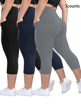 Black/Navy/Grey